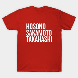 YMO: Hosono Sakamoto Takahashi T-Shirt